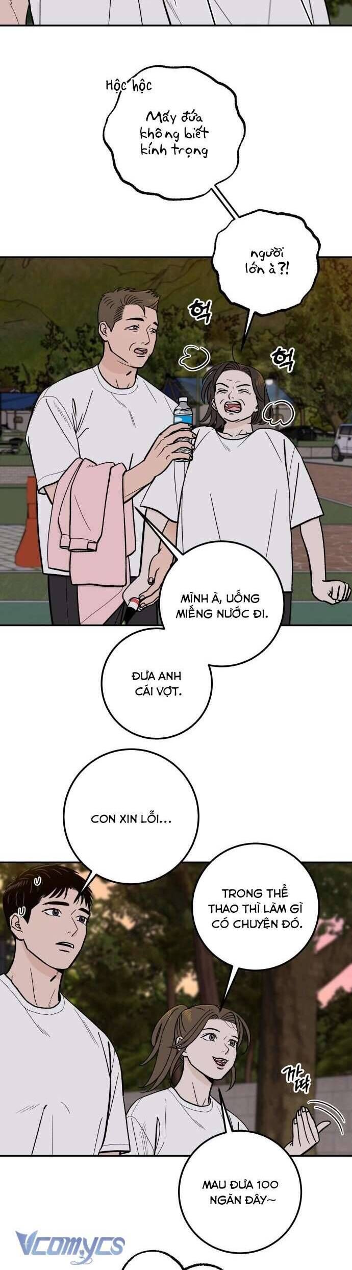 Cậu Nhóc Hàng Xóm Chap 33 - Next Chap 34