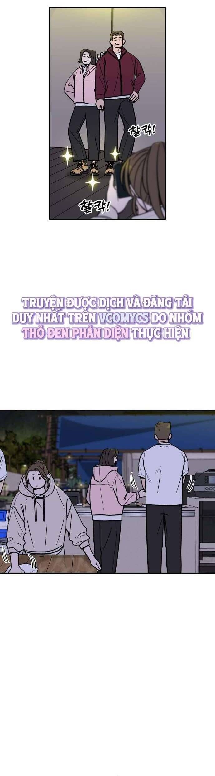 Cậu Nhóc Hàng Xóm Chap 33 - Next Chap 34