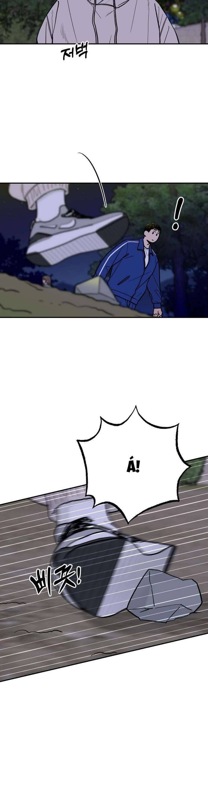 Cậu Nhóc Hàng Xóm Chap 33 - Next Chap 34