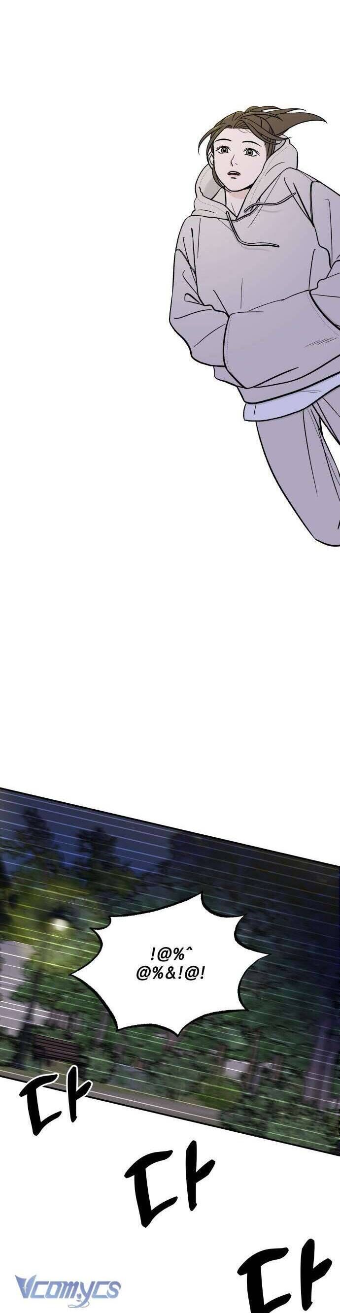 Cậu Nhóc Hàng Xóm Chap 33 - Next Chap 34