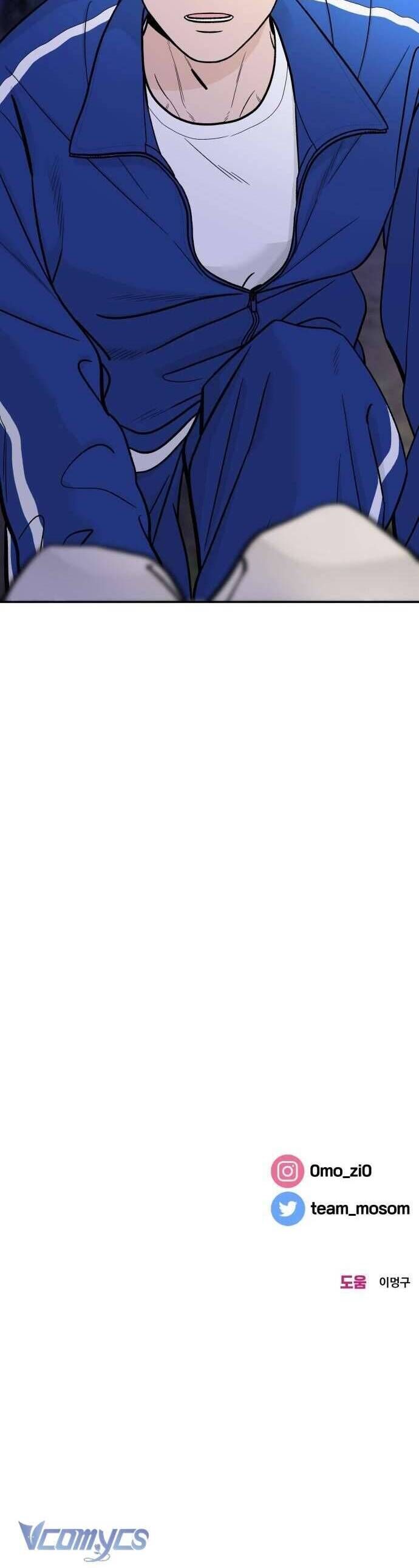 Cậu Nhóc Hàng Xóm Chap 33 - Next Chap 34