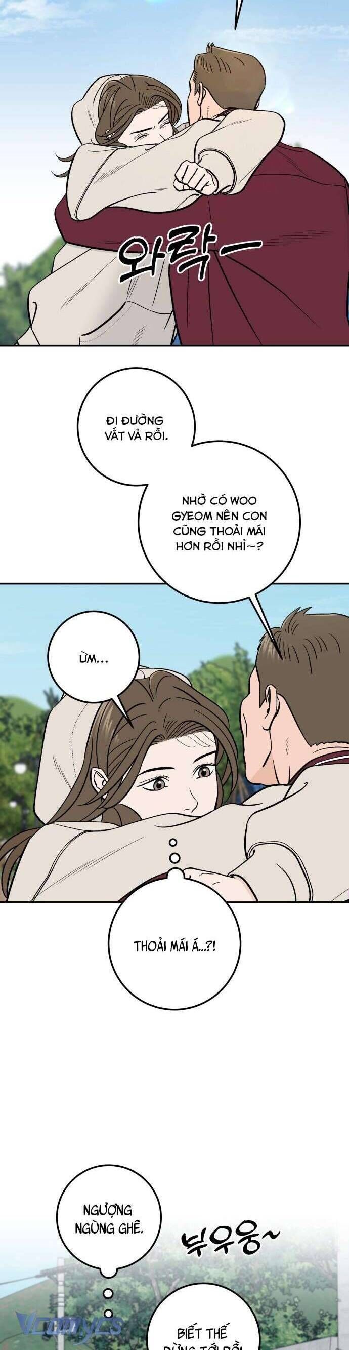 Cậu Nhóc Hàng Xóm Chap 33 - Next Chap 34