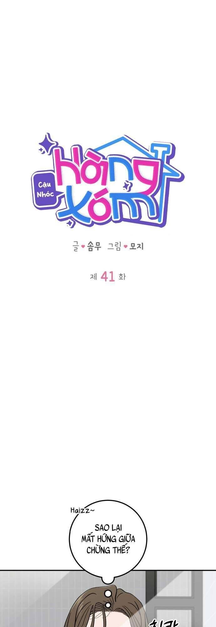 Cậu Nhóc Hàng Xóm Chap 41 - Next Chap 42