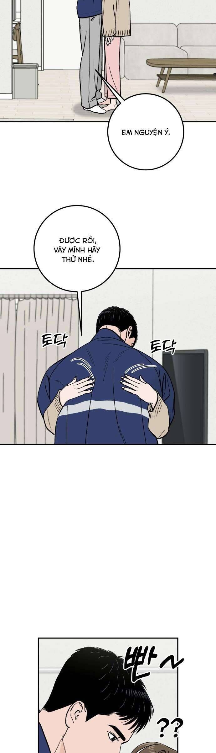 Cậu Nhóc Hàng Xóm Chap 41 - Next Chap 42