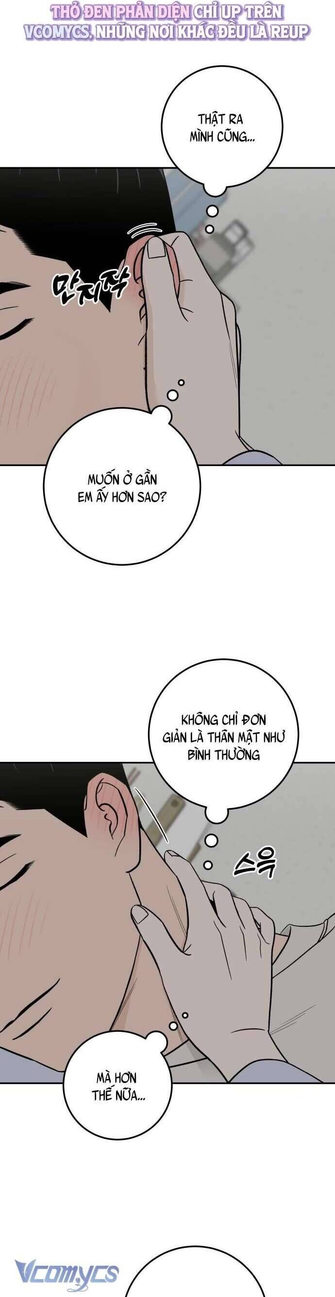 Cậu Nhóc Hàng Xóm Chap 48 - Next Chap 49