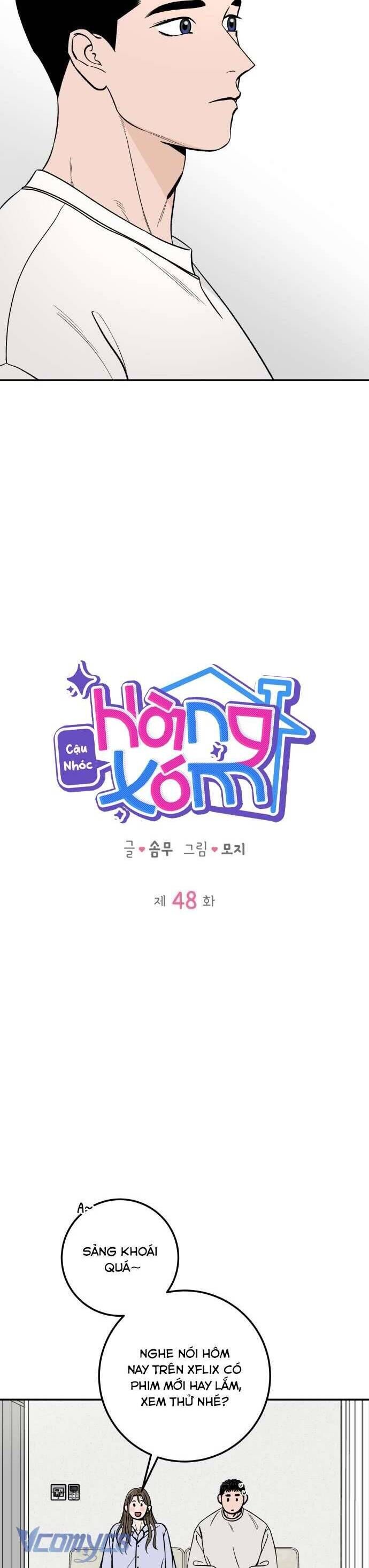 Cậu Nhóc Hàng Xóm Chap 48 - Next Chap 49