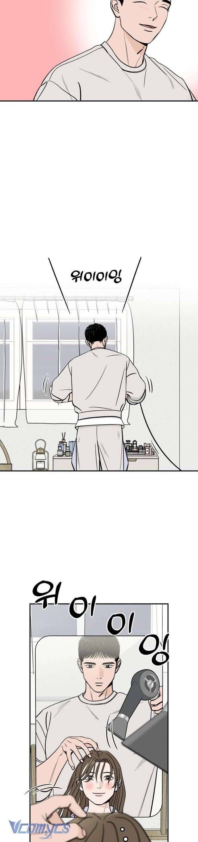 Cậu Nhóc Hàng Xóm Chap 48 - Next Chap 49