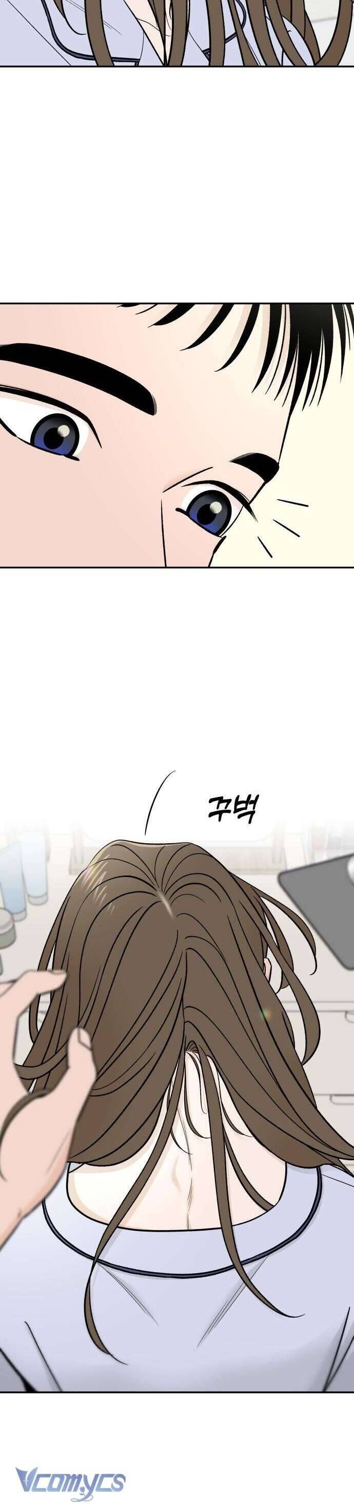 Cậu Nhóc Hàng Xóm Chap 48 - Next Chap 49