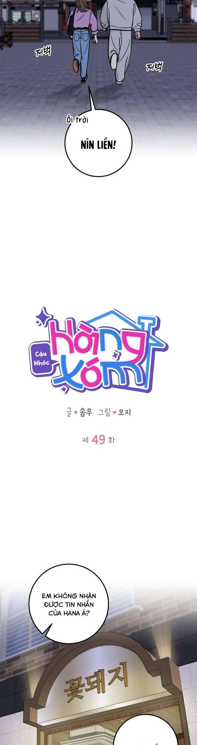 Cậu Nhóc Hàng Xóm Chap 49 - Next Chap 50