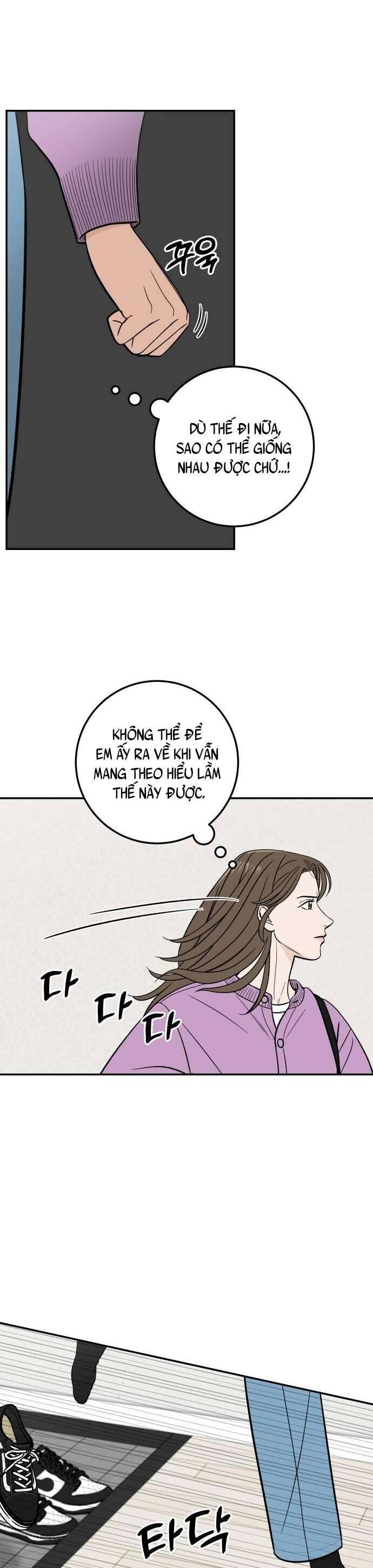 Cậu Nhóc Hàng Xóm Chap 49 - Next Chap 50