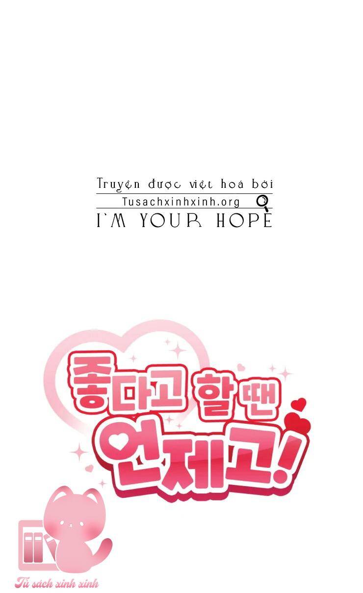 Cậu Nói Thích Tớ Khi Nào Chứ! Chap 19 - Next Chap 20