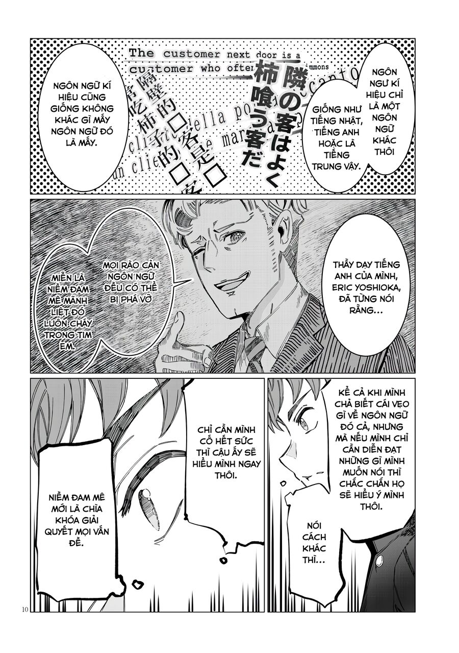 Cậu Ồn Ào Quá, Im Lặng Giùm Tớ Đi! Chap 1 - Next Chap 2