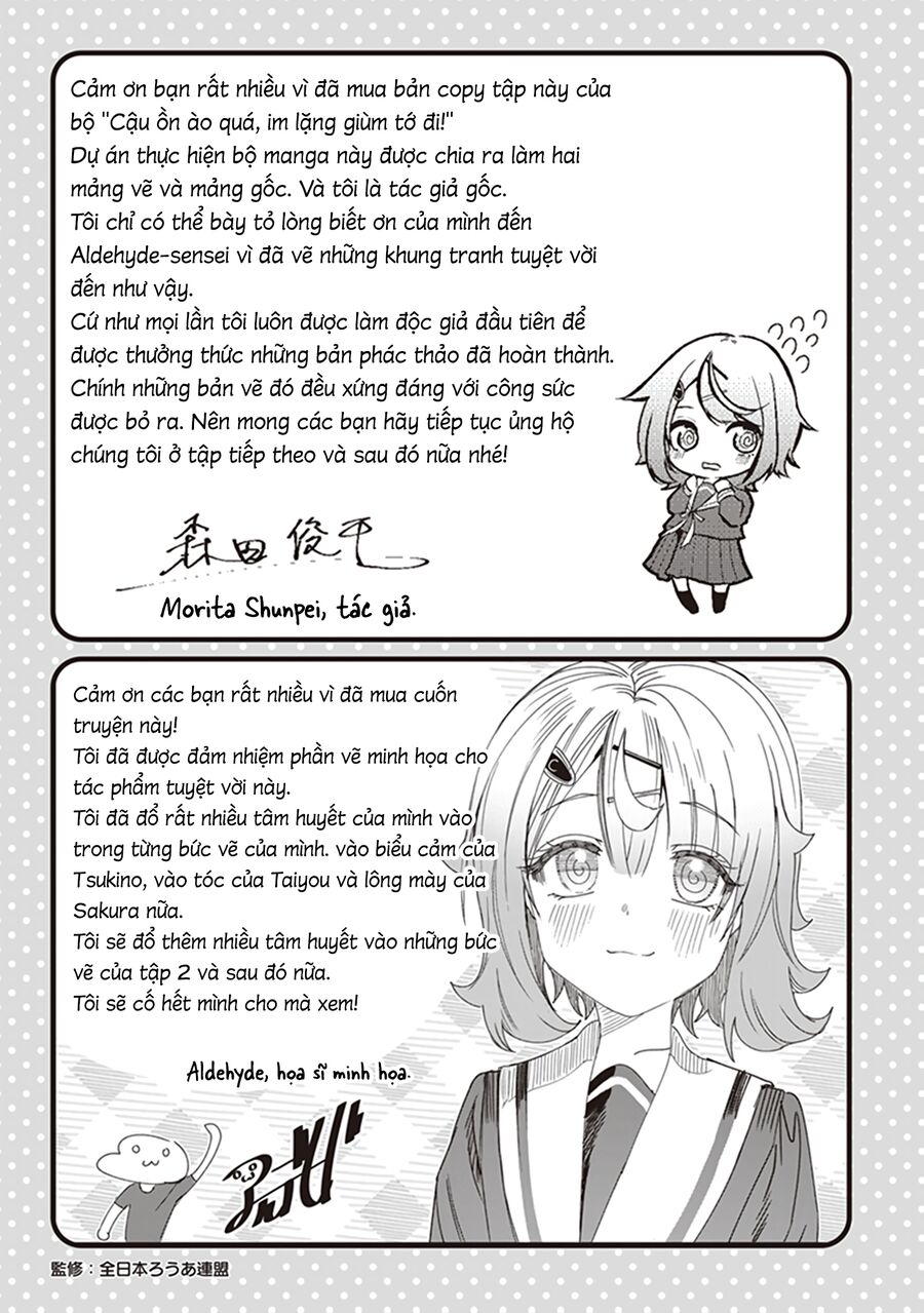 Cậu Ồn Ào Quá, Im Lặng Giùm Tớ Đi! Chap 106 - Next Chap 107
