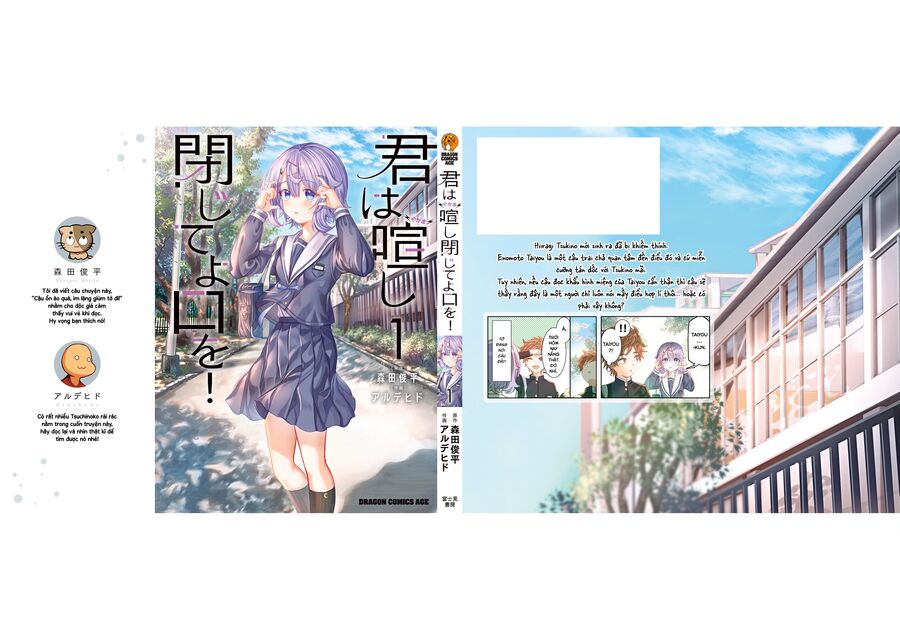 Cậu Ồn Ào Quá, Im Lặng Giùm Tớ Đi! Chap 106 - Next Chap 107