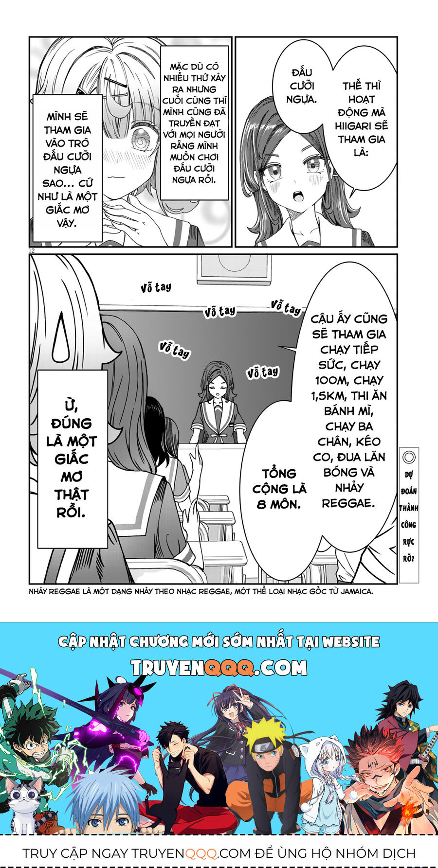 Cậu Ồn Ào Quá, Im Lặng Giùm Tớ Đi! Chap 11 - Next Chap 12