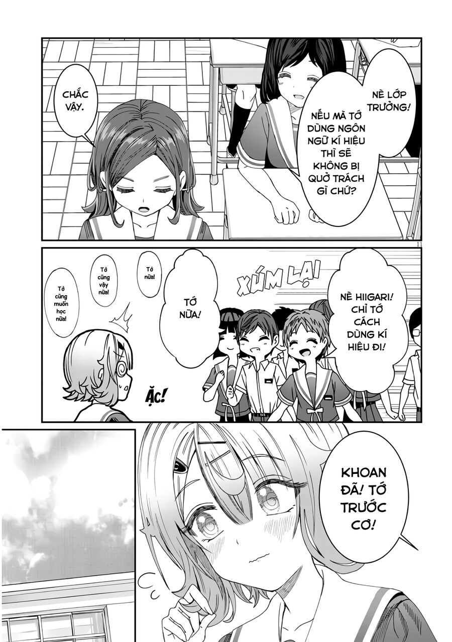 Cậu Ồn Ào Quá, Im Lặng Giùm Tớ Đi! Chap 12 - Next Chap 13