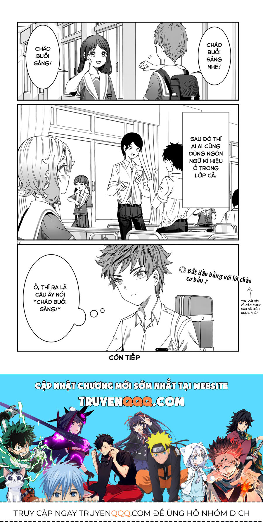 Cậu Ồn Ào Quá, Im Lặng Giùm Tớ Đi! Chap 12 - Next Chap 13
