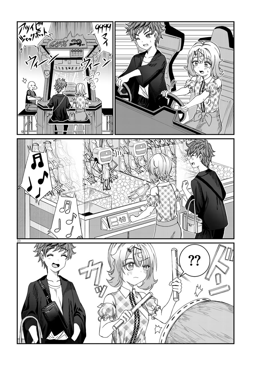 Cậu Ồn Ào Quá, Im Lặng Giùm Tớ Đi! Chap 15 - Next Chap 16