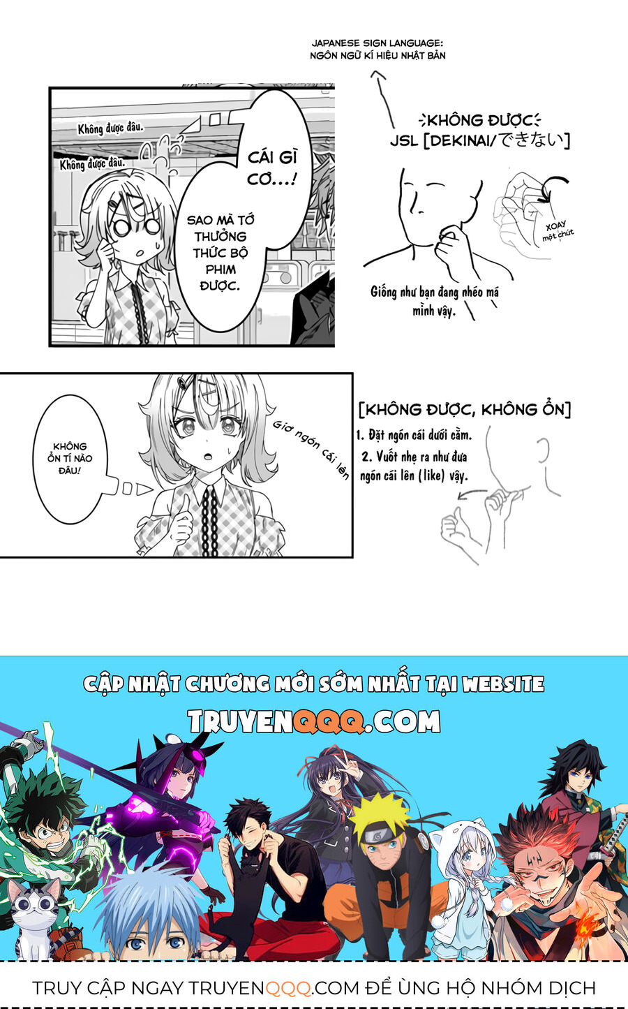 Cậu Ồn Ào Quá, Im Lặng Giùm Tớ Đi! Chap 15 - Next Chap 16
