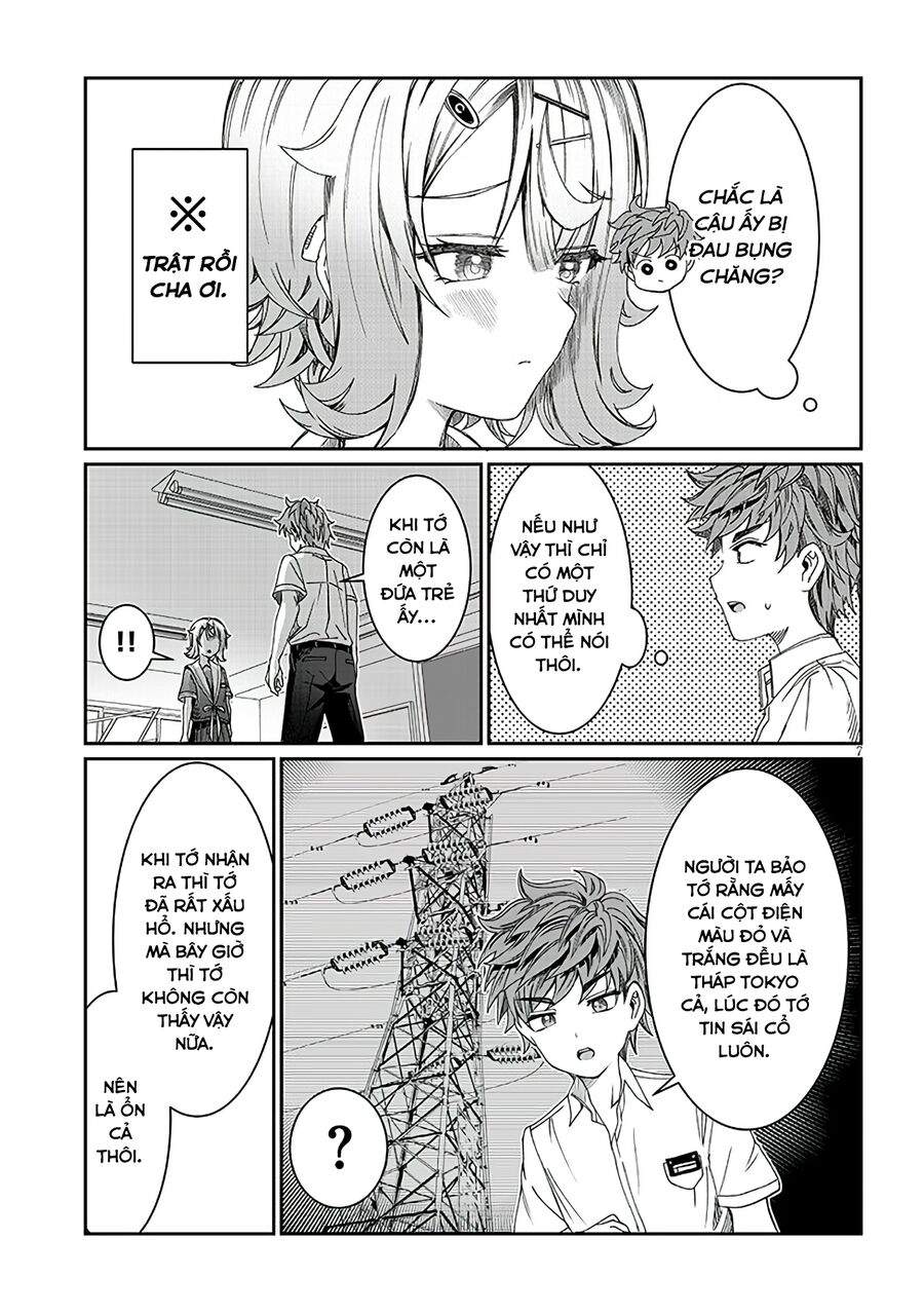 Cậu Ồn Ào Quá, Im Lặng Giùm Tớ Đi! Chap 17 - Next Chap 18