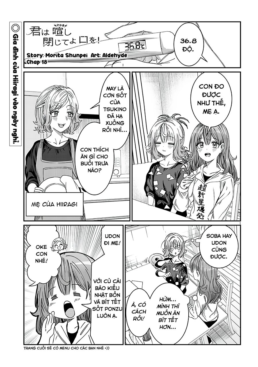 Cậu Ồn Ào Quá, Im Lặng Giùm Tớ Đi! Chap 18 - Next Chap 19