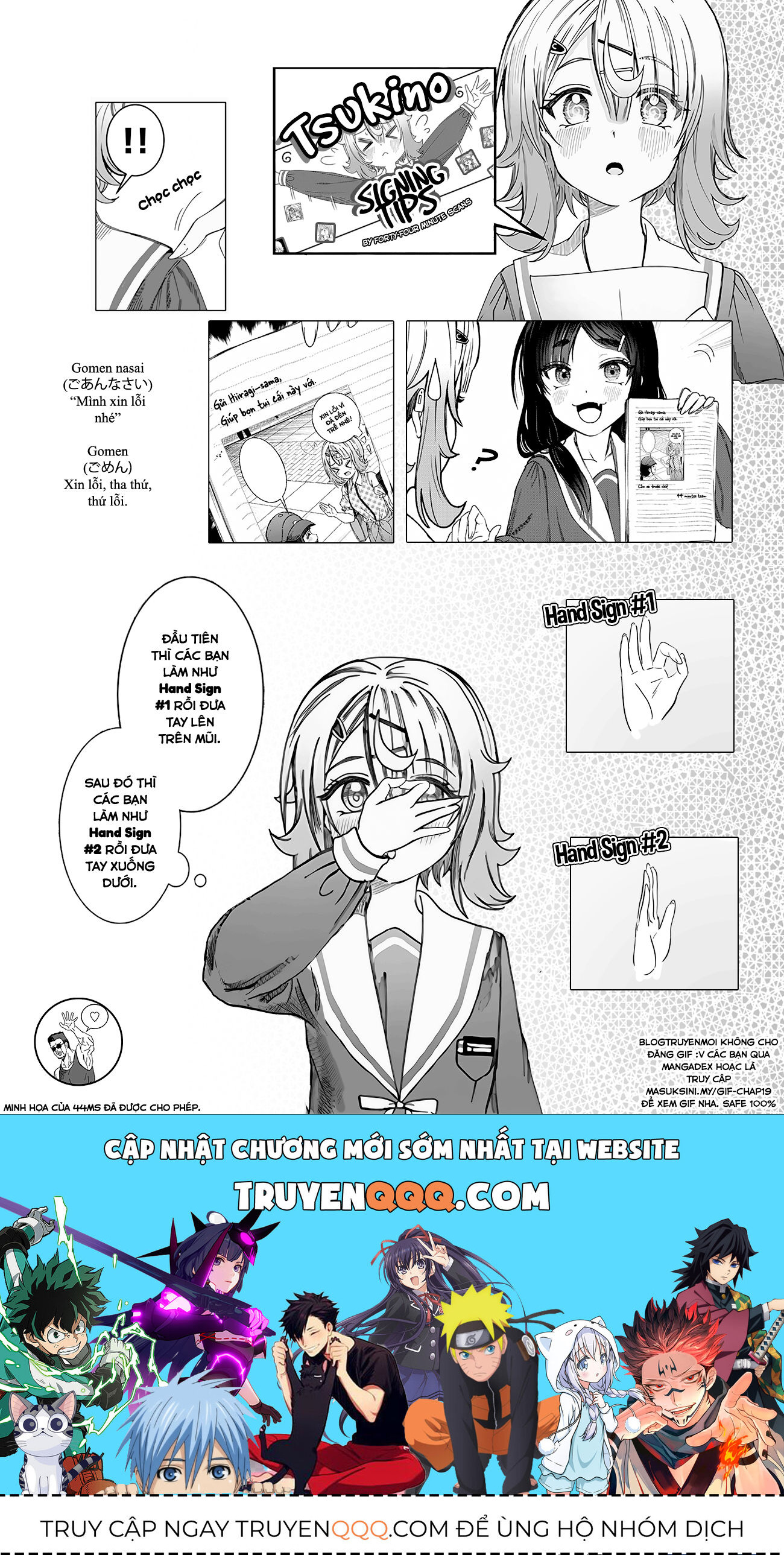 Cậu Ồn Ào Quá, Im Lặng Giùm Tớ Đi! Chap 19 - Next Chap 20