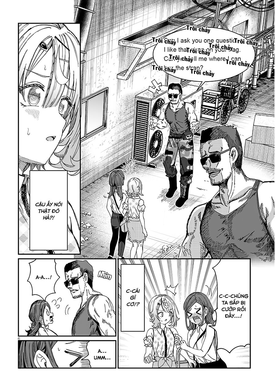 Cậu Ồn Ào Quá, Im Lặng Giùm Tớ Đi! Chap 19 - Next Chap 20