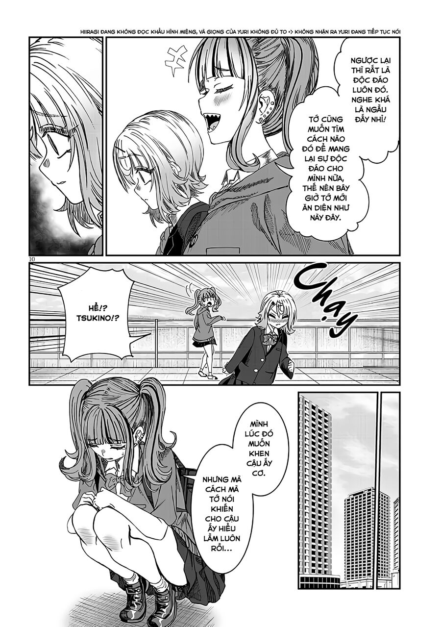 Cậu Ồn Ào Quá, Im Lặng Giùm Tớ Đi! Chap 20 - Next Chap 21