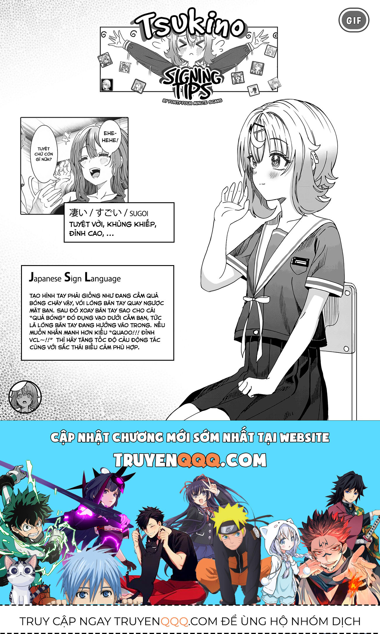 Cậu Ồn Ào Quá, Im Lặng Giùm Tớ Đi! Chap 23 - Next Chap 24