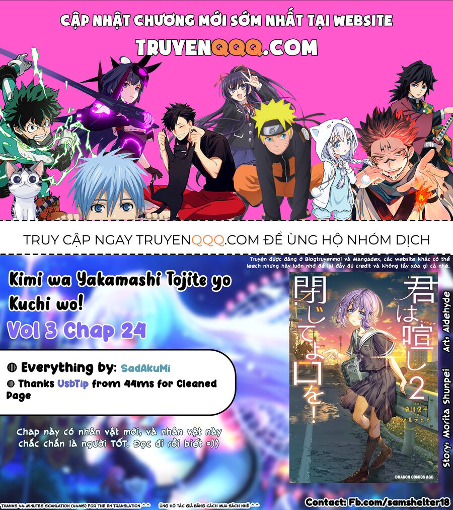 Cậu Ồn Ào Quá, Im Lặng Giùm Tớ Đi! Chap 24 - Next Chap 25