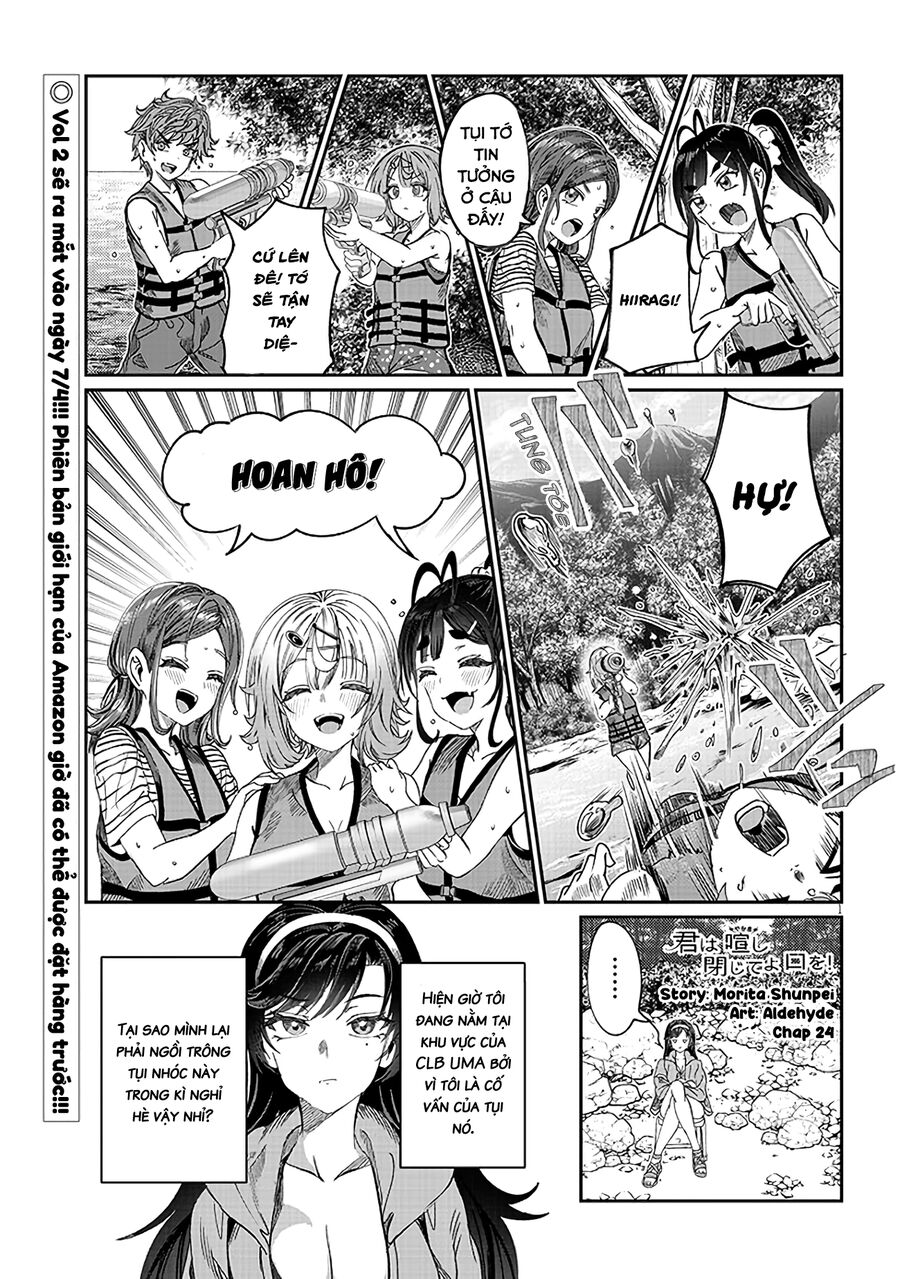 Cậu Ồn Ào Quá, Im Lặng Giùm Tớ Đi! Chap 24 - Next Chap 25