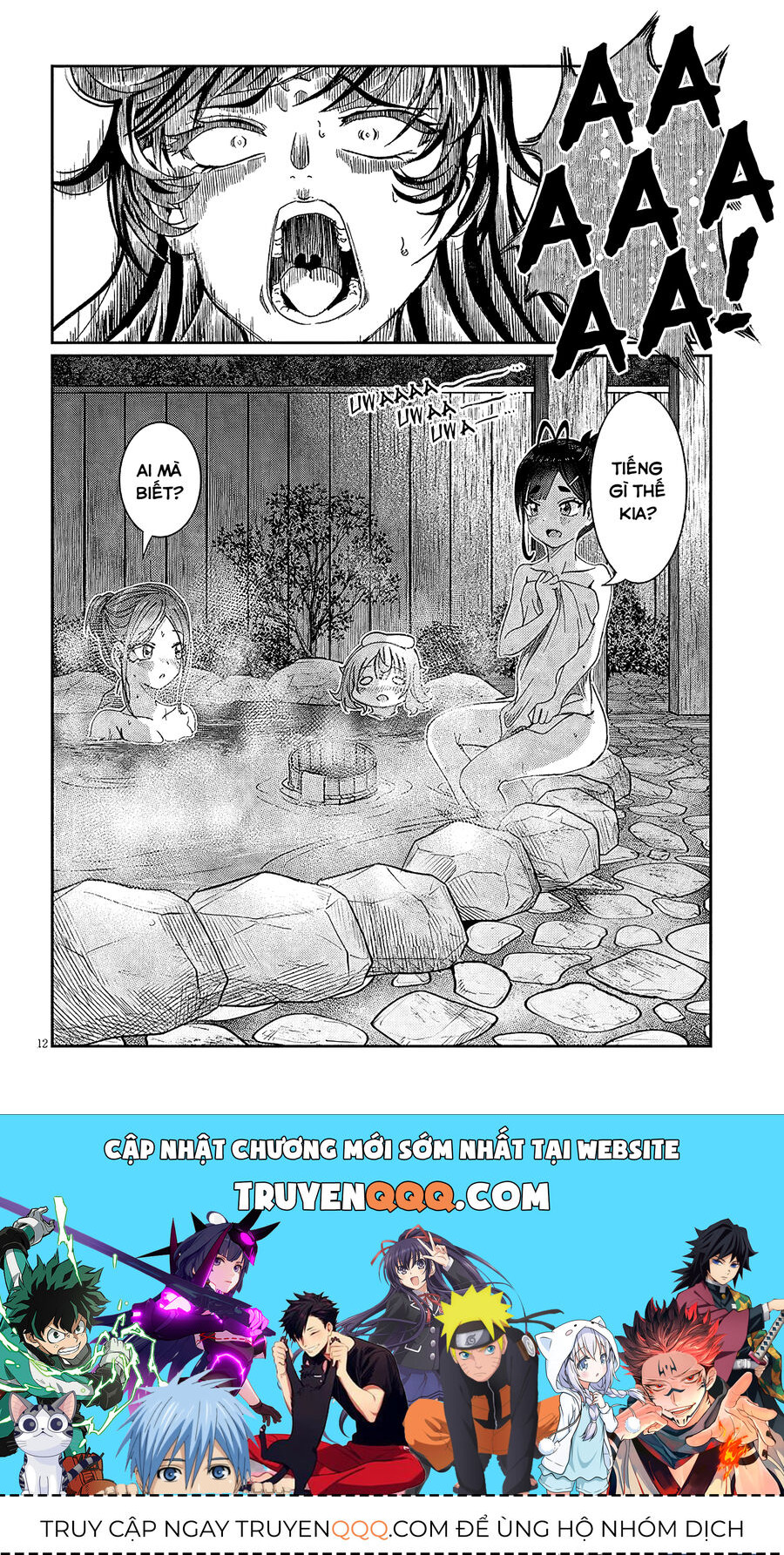 Cậu Ồn Ào Quá, Im Lặng Giùm Tớ Đi! Chap 25 - Next Chap 26