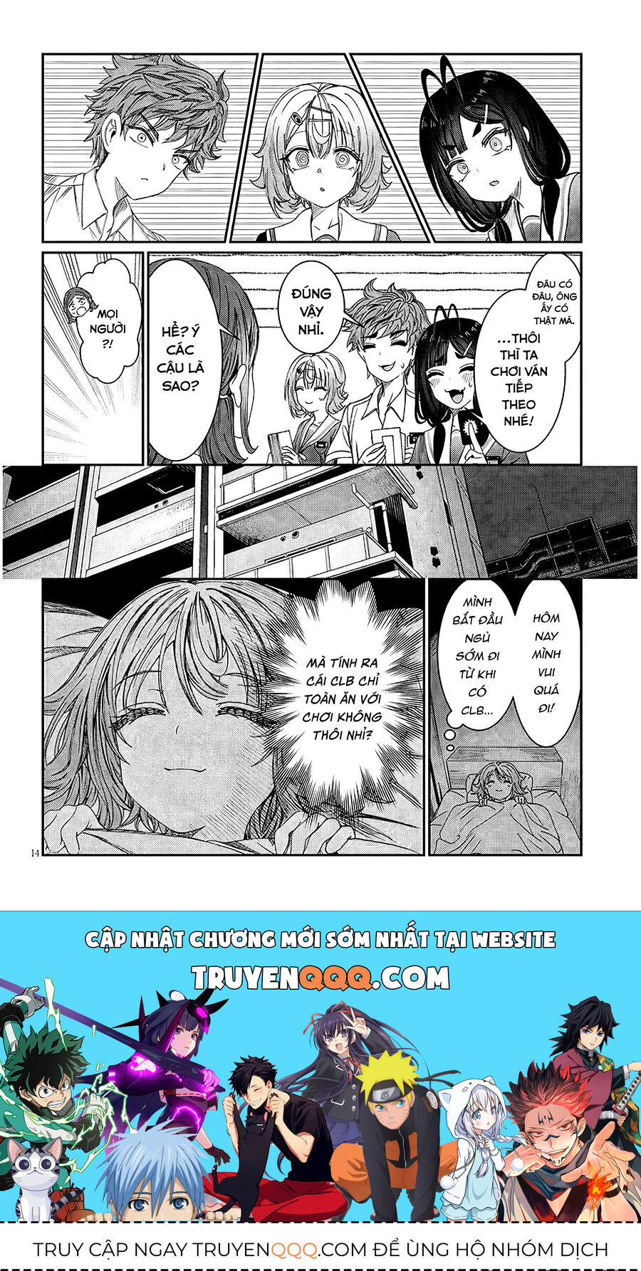 Cậu Ồn Ào Quá, Im Lặng Giùm Tớ Đi! Chap 26 - Next Chap 27