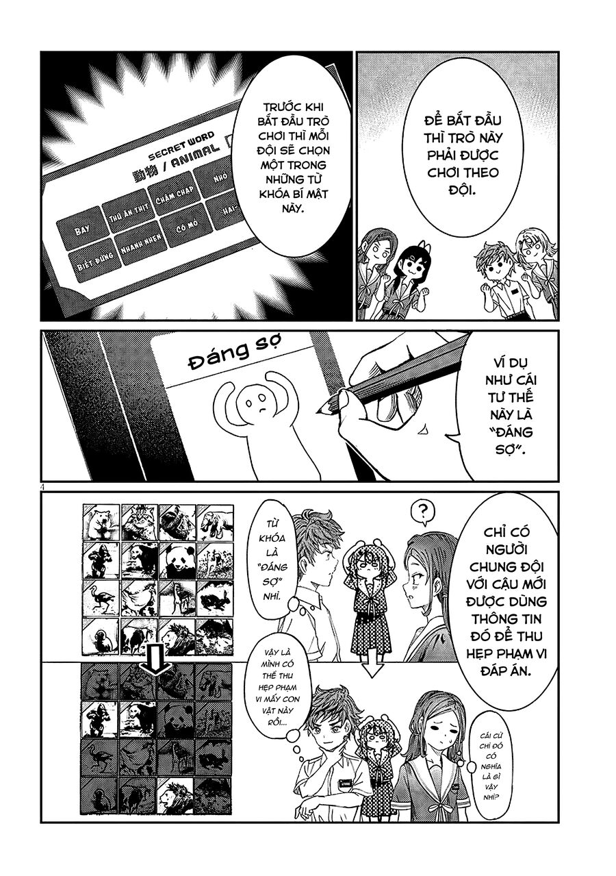 Cậu Ồn Ào Quá, Im Lặng Giùm Tớ Đi! Chap 26 - Next Chap 27