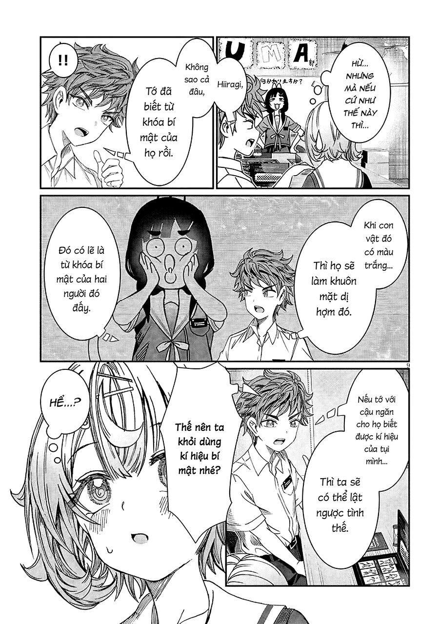 Cậu Ồn Ào Quá, Im Lặng Giùm Tớ Đi! Chap 26 - Next Chap 27