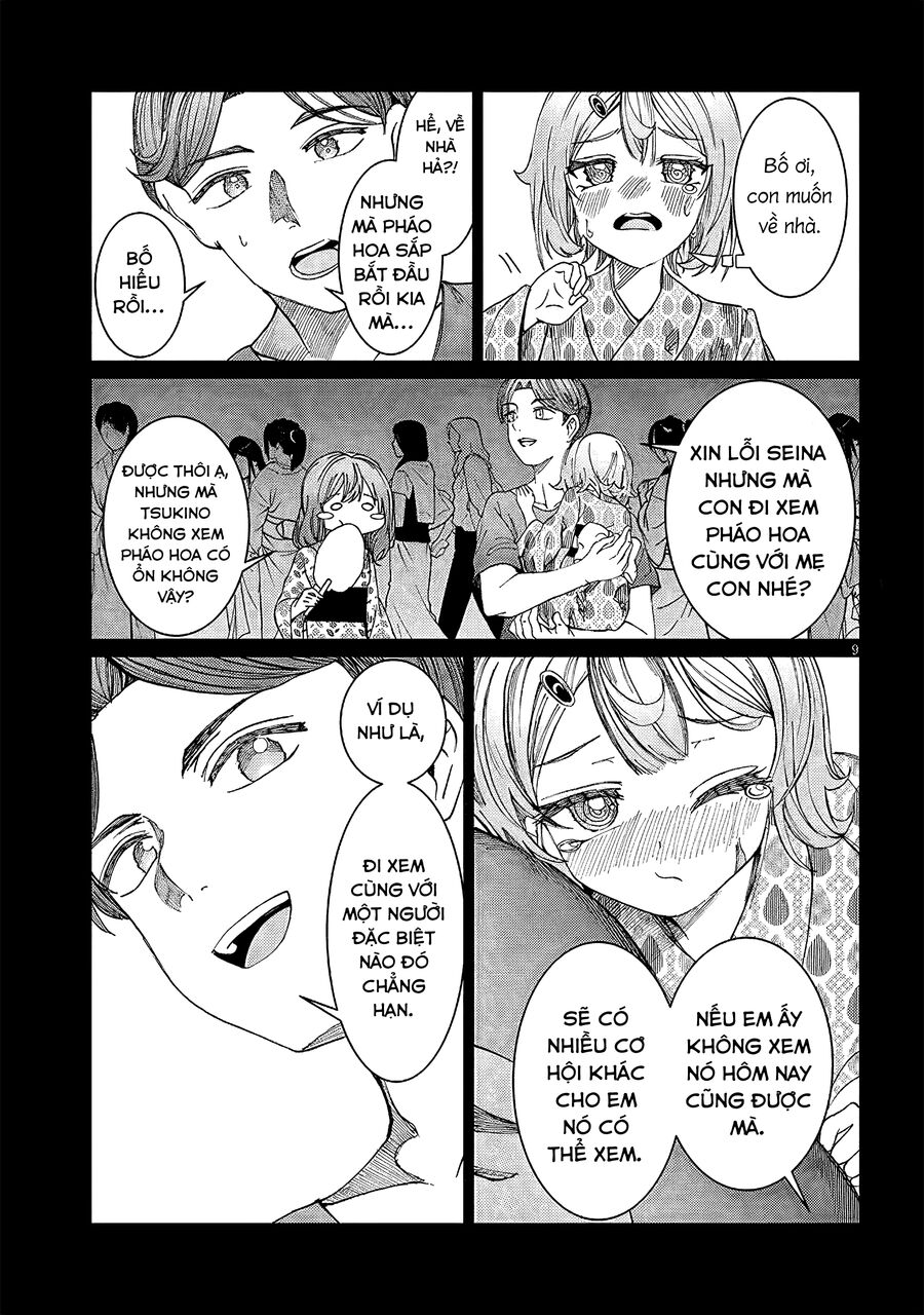Cậu Ồn Ào Quá, Im Lặng Giùm Tớ Đi! Chap 27 - Next Chap 28