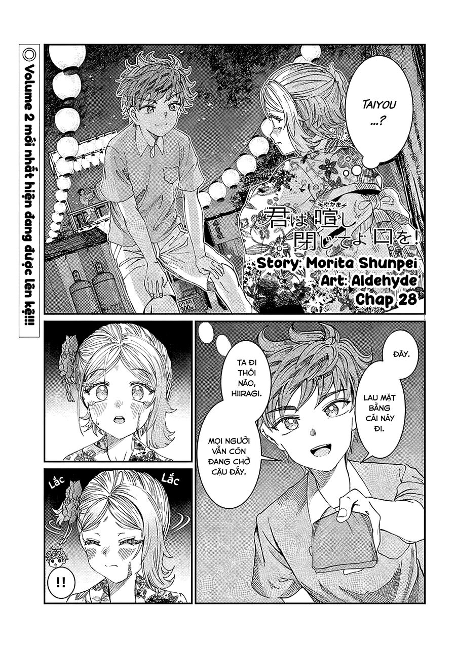 Cậu Ồn Ào Quá, Im Lặng Giùm Tớ Đi! Chap 28 - Next Chap 29