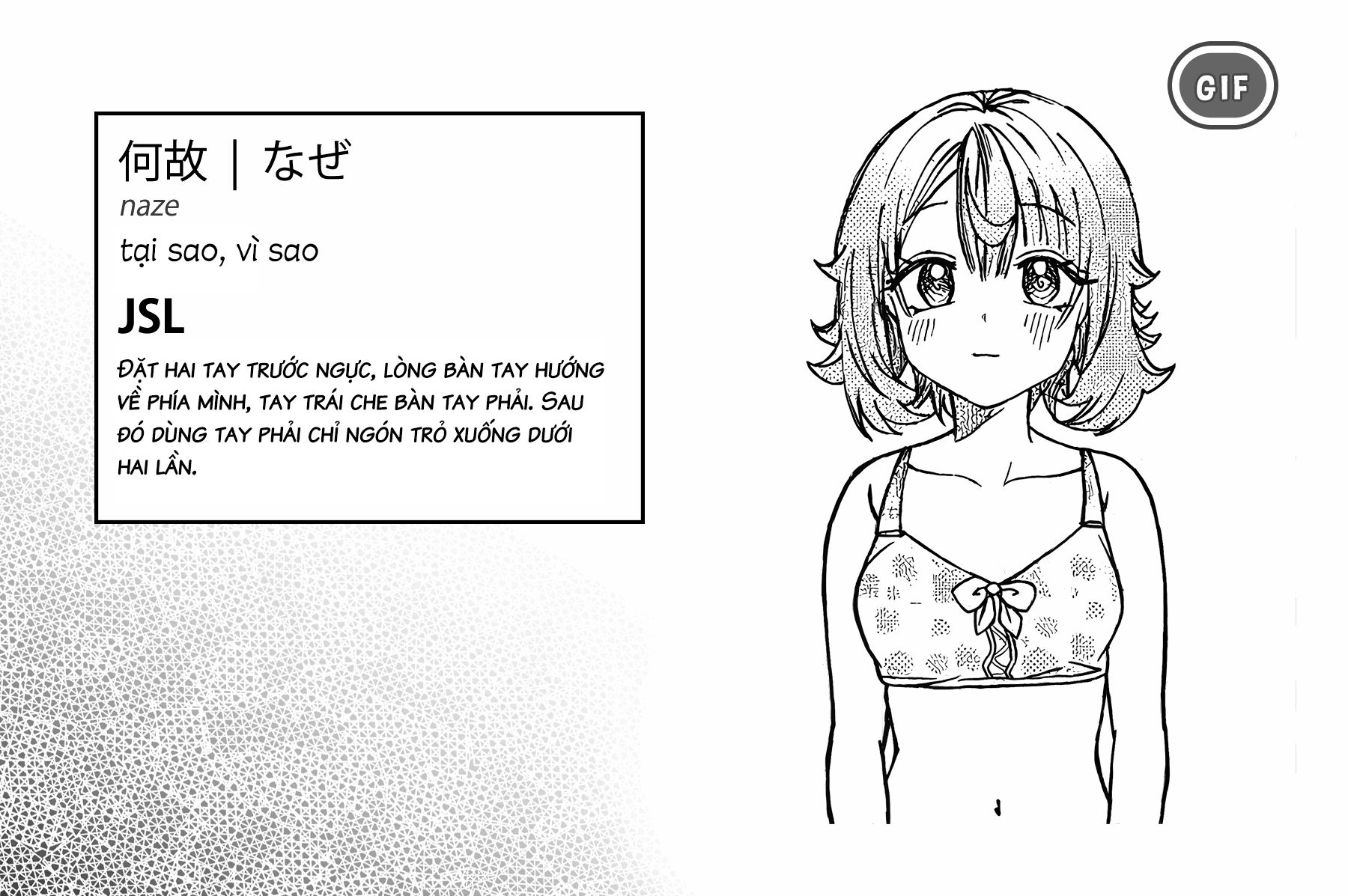 Cậu Ồn Ào Quá, Im Lặng Giùm Tớ Đi! Chap 29 - Next Chap 30