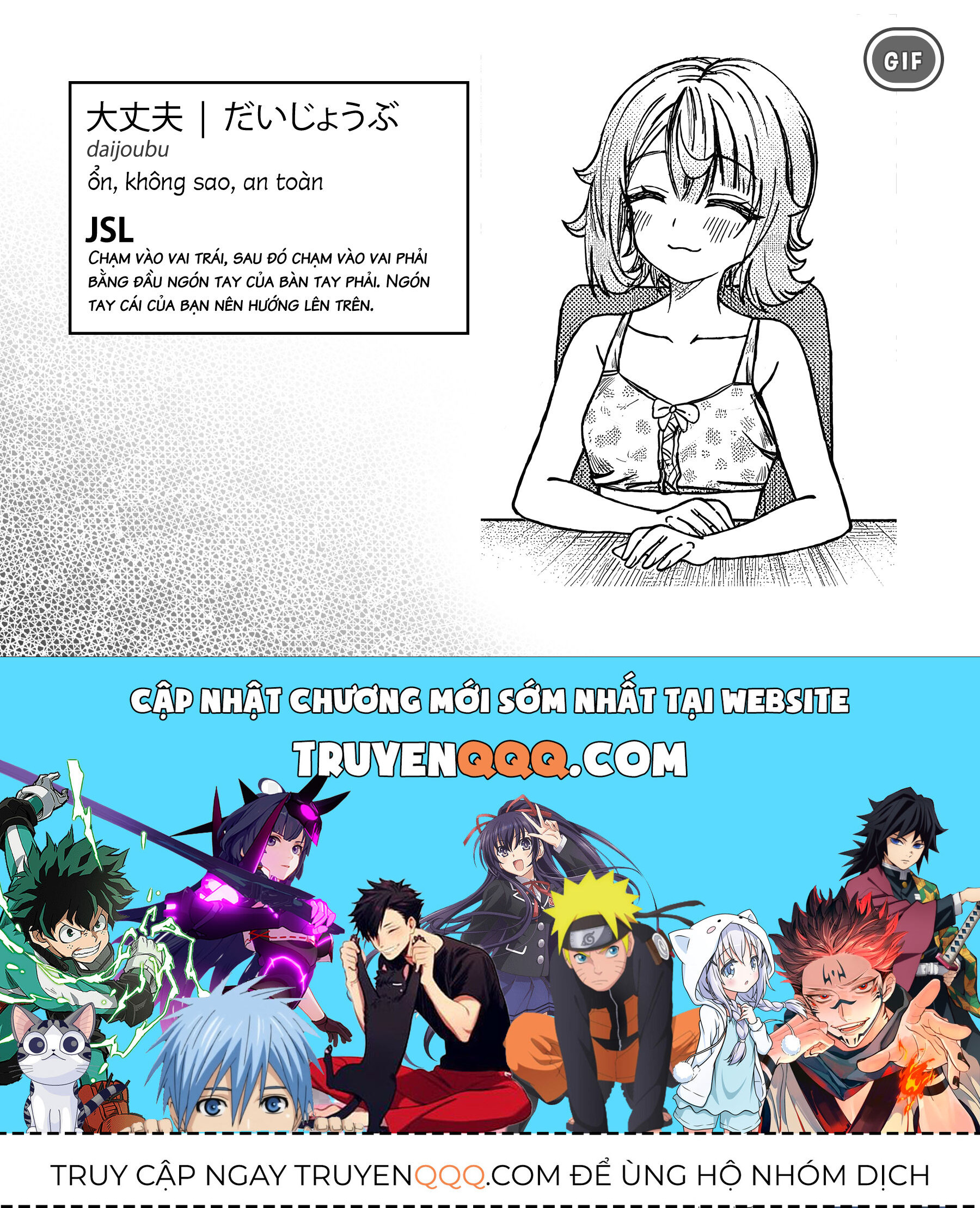 Cậu Ồn Ào Quá, Im Lặng Giùm Tớ Đi! Chap 29 - Next Chap 30