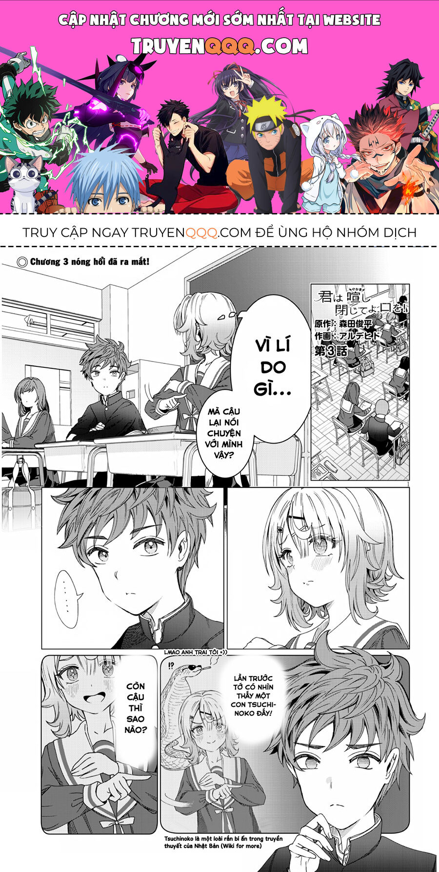 Cậu Ồn Ào Quá, Im Lặng Giùm Tớ Đi! Chap 3 - Next Chap 4