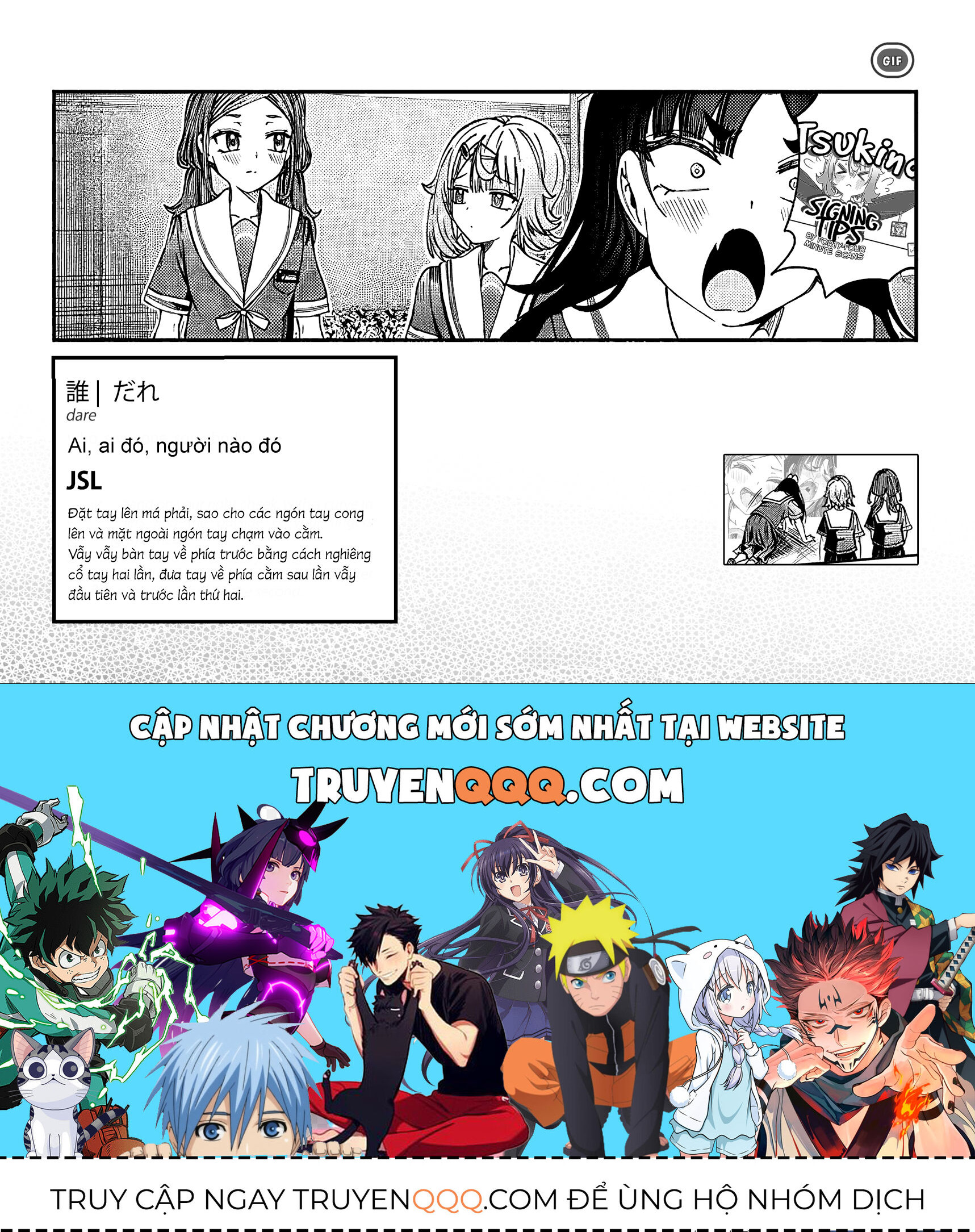 Cậu Ồn Ào Quá, Im Lặng Giùm Tớ Đi! Chap 31 - Next Chap 32