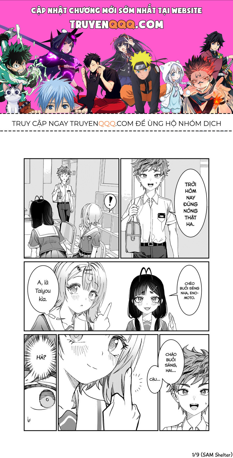 Cậu Ồn Ào Quá, Im Lặng Giùm Tớ Đi! Chap 326 - Next Chap 327