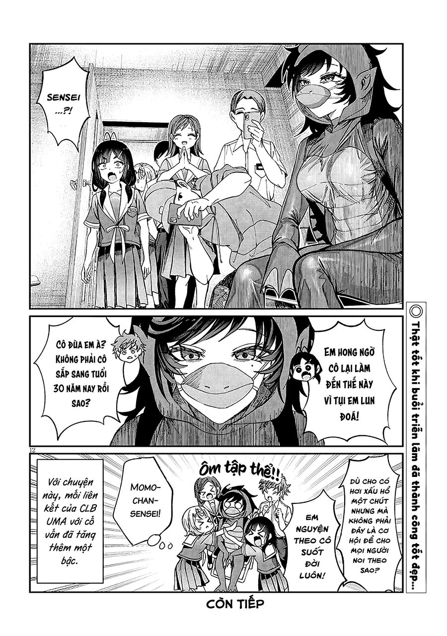 Cậu Ồn Ào Quá, Im Lặng Giùm Tớ Đi! Chap 34 - Next Chap 35