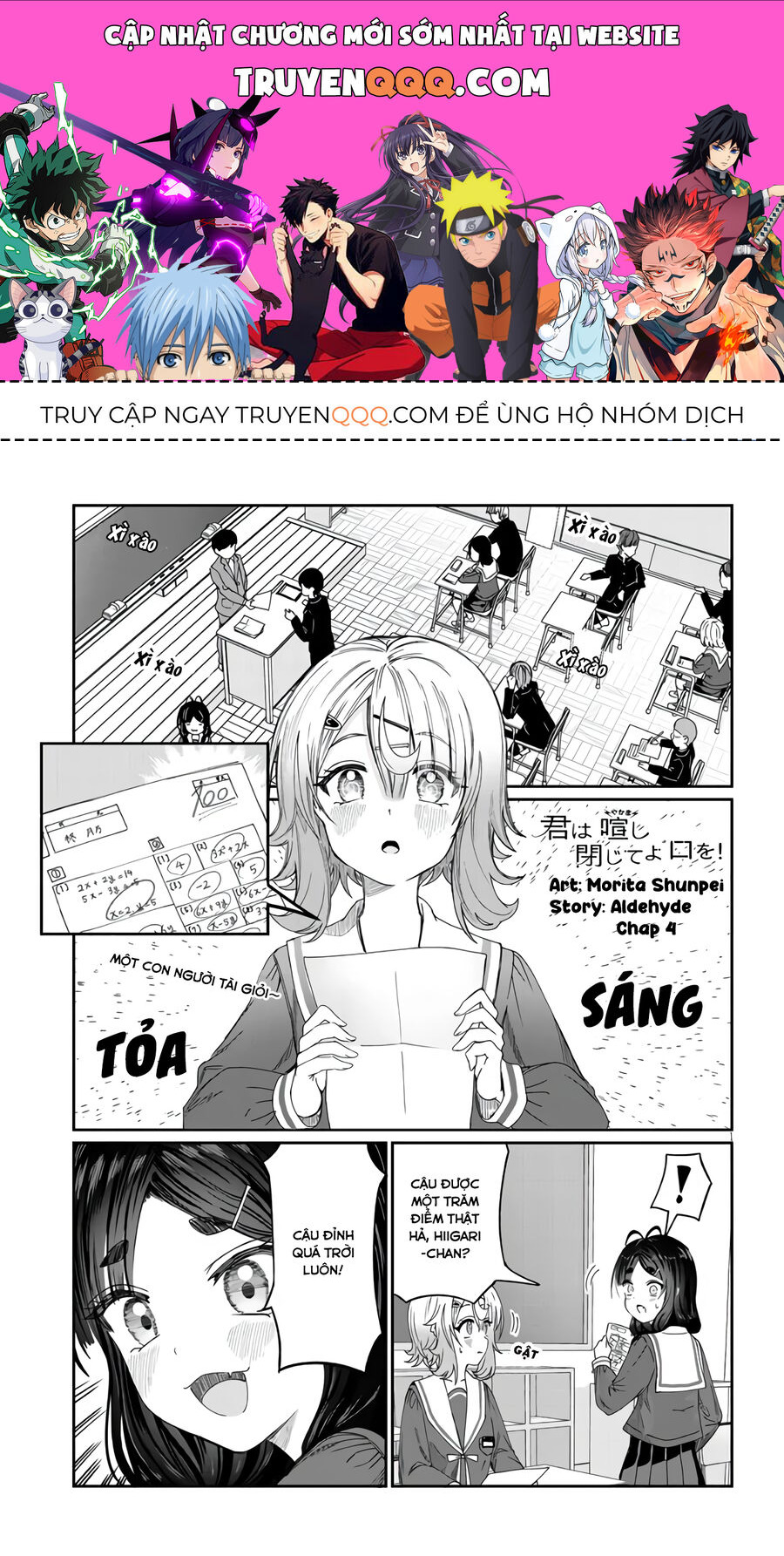 Cậu Ồn Ào Quá, Im Lặng Giùm Tớ Đi! Chap 4 - Next Chap 5