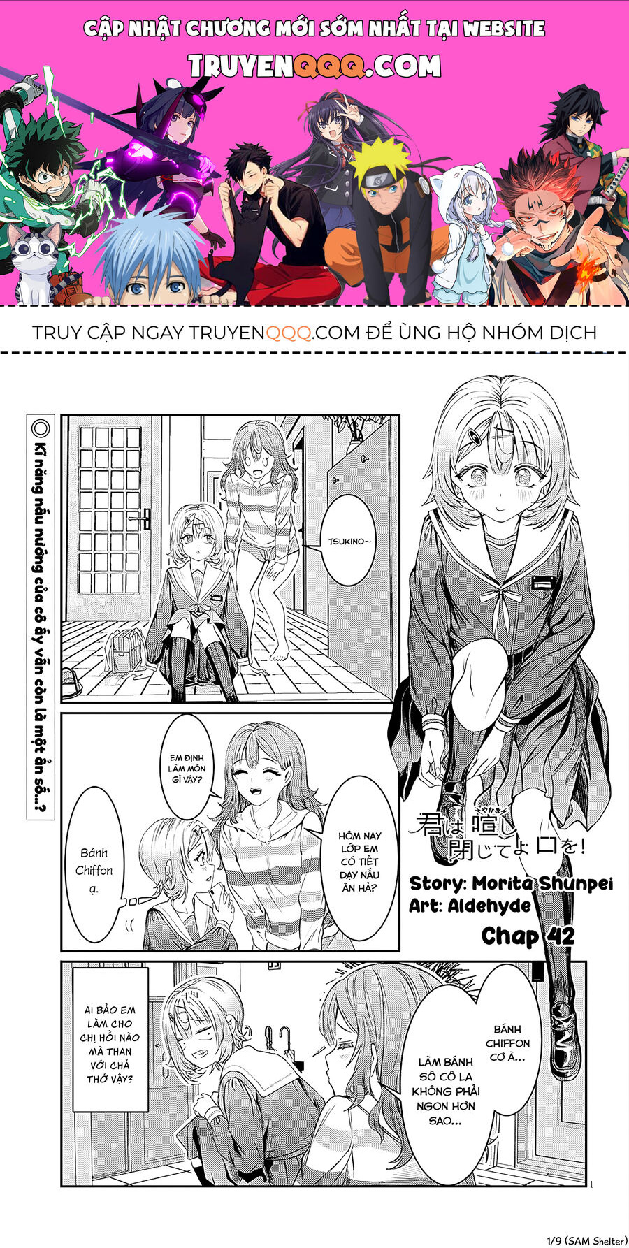 Cậu Ồn Ào Quá, Im Lặng Giùm Tớ Đi! Chap 42 - Next Chap 43