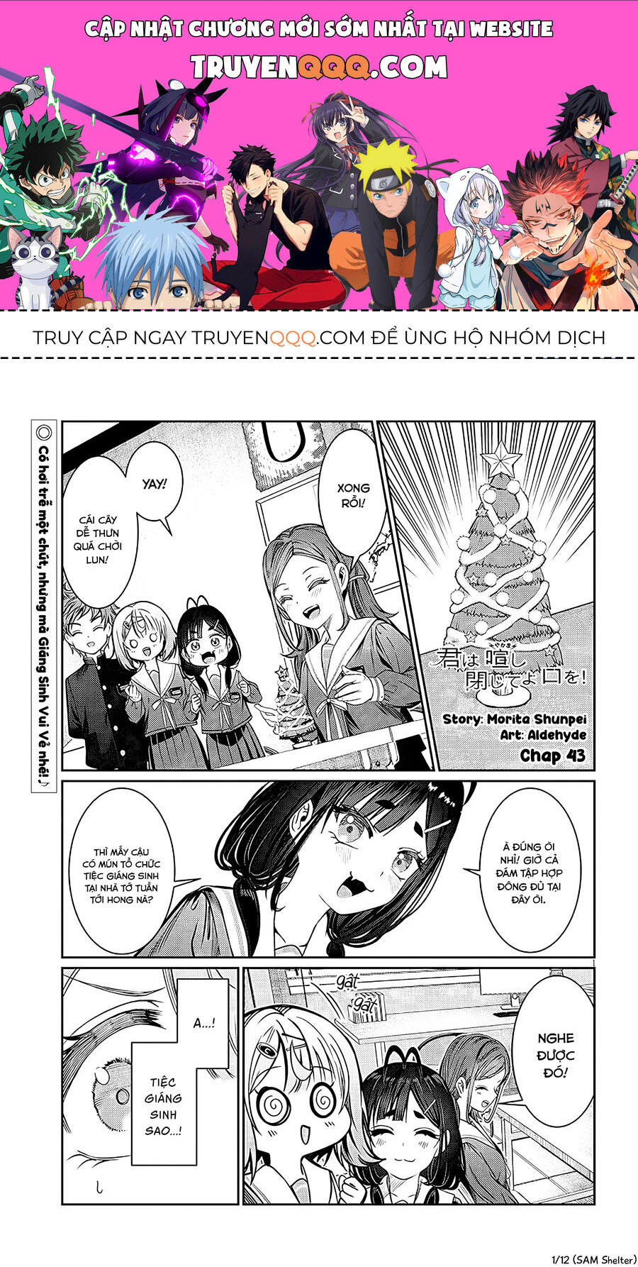Cậu Ồn Ào Quá, Im Lặng Giùm Tớ Đi! Chap 43 - Next Chap 44