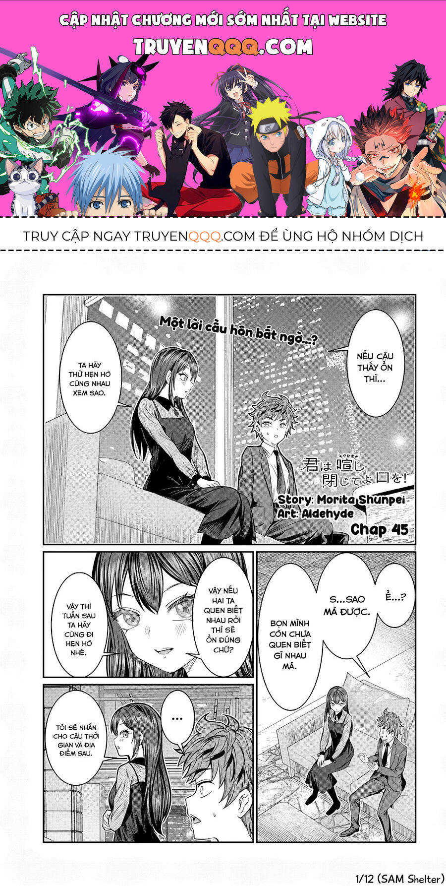 Cậu Ồn Ào Quá, Im Lặng Giùm Tớ Đi! Chap 45 - Next Chap 46