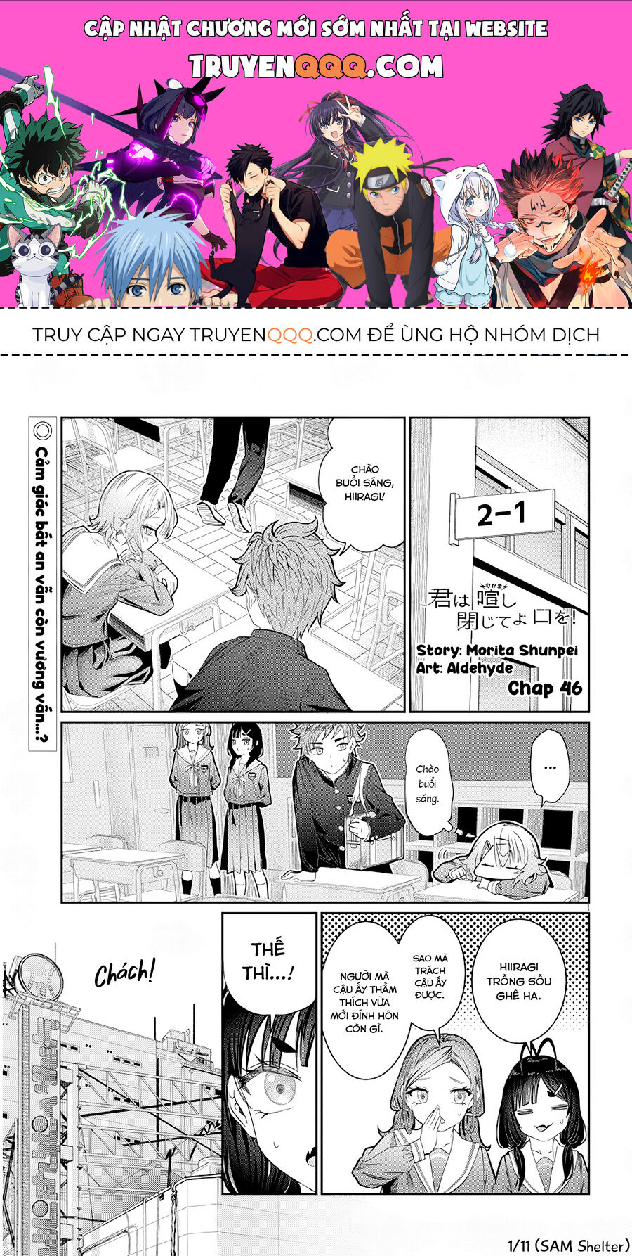Cậu Ồn Ào Quá, Im Lặng Giùm Tớ Đi! Chap 46 - Next Chap 47