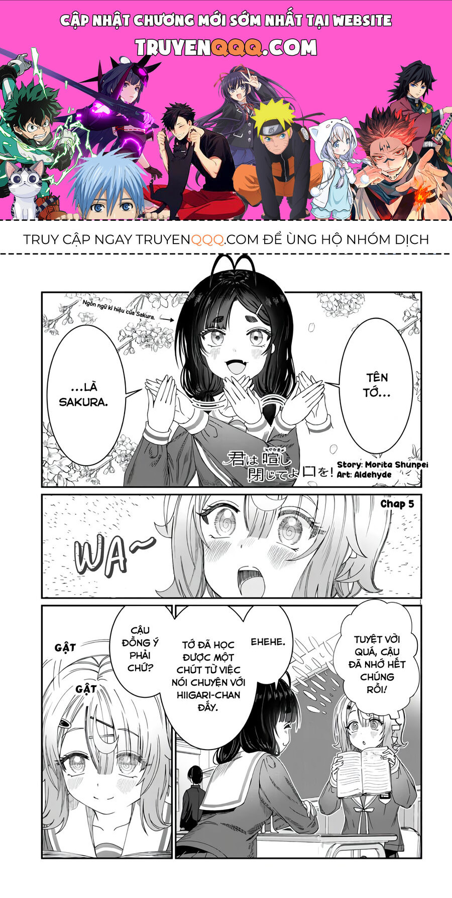 Cậu Ồn Ào Quá, Im Lặng Giùm Tớ Đi! Chap 5 - Next Chap 6