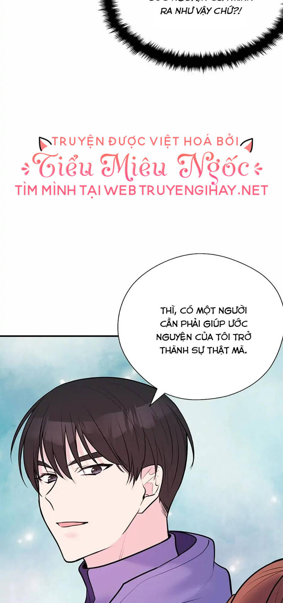 Câu Trả Lời Mùa Đông Chap 22 - Next Chap 23